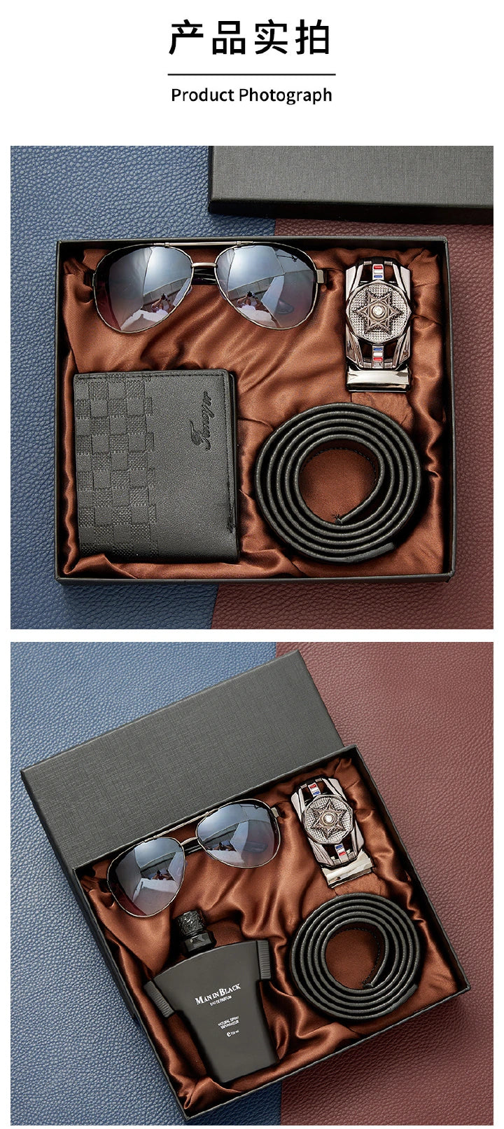 Men’s Luxury Gift Set – Sunglasses, Belt, Perfume & Wallet (3-Piece Set)